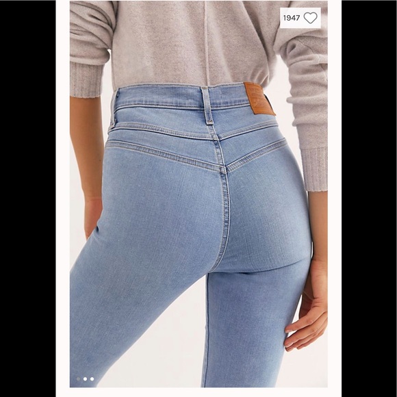 Levis Mile High Ankle Booty Jean Nwot 